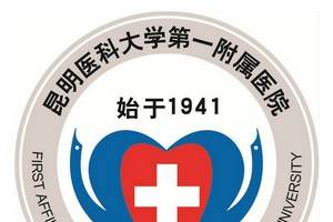 云大医院整形美容科李逸松整形价格表及抽脂恢复过程