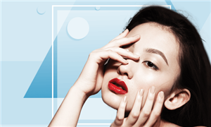 吸脂后怎么护理去眼袋?