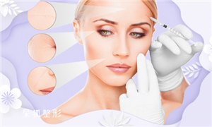 双眼皮和睁眼可以一起做吗?谁适合睁眼?一起做双眼皮和睁眼有什么好处?