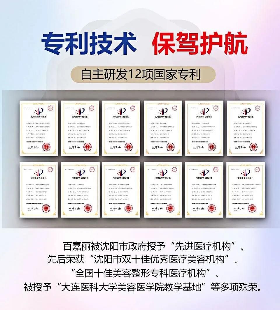 1587479129887252.jpg 13.jpg