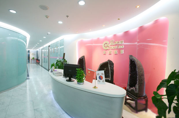 北京伟力嘉美信医疗美容门诊部