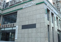 北京知音医疗美容门诊部