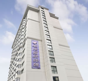 上海伊美尔瑞阳医疗内容门诊部