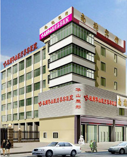 杭州连天美医疗美容医院