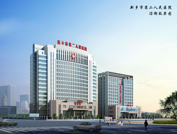 新乡市第二人民医院整形美容科