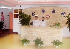 深圳公立整形医院