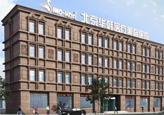 北京华韩整形医院