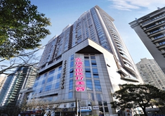 上海瑞芙臣医疗美容门诊部