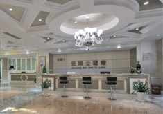 上海光博士医疗美容门诊部