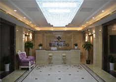 上饶尚美整形美容医院