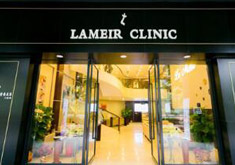 深圳蒳美迩医疗美容门诊部