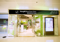 深圳香蜜丽格医疗美容门诊部