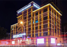 上海美立方医疗美容医院