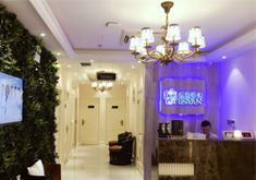 上海颜范医疗美容门诊部