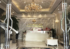 上海纽赛医疗美容门诊部