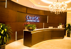 上海洁铭医疗美容门诊部