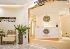 深圳仙德瑞拉医疗美容门诊部