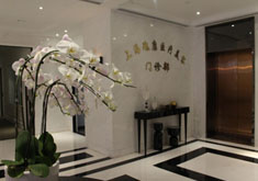 上海GK梵丽医疗美容门诊部