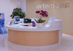 广州澳玛星光医疗美容门诊部