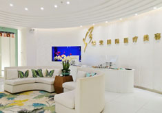 深圳蝶变医疗美容门诊部