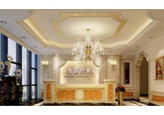 广州今生医疗美容门诊部