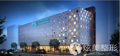 遵义韩美整形美容医院 遵义韩美整形美容医院