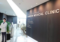 韩国汉森整形外科