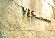 韩国耶斯整形外科医院