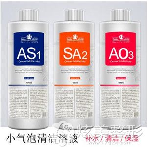 正常情况下做小气泡该使用的3种溶液 正常情况下做小气泡该使用的3种溶液