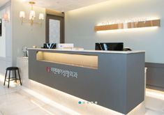 韩国釜山BJ整形外科