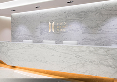 韩国KYOTO整形外科医院