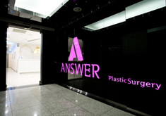 韩国颜说整形外科