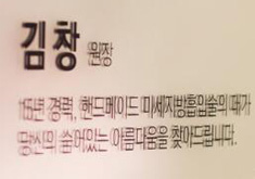 韩国米达斯整形医院