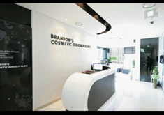 韩国City7整形外科医院