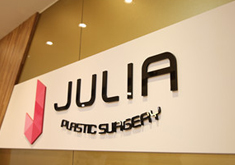 韩国朱莉亚整形医院