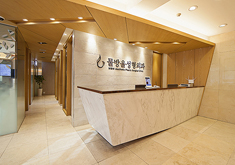 韩国MBW整形外科