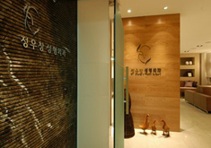 韩国郑佑昌整形医院