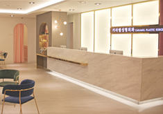 韩国卡拉美尔整形外科医院