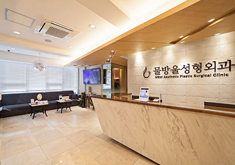 韩国水滴整形医院