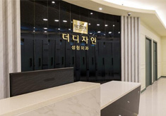 韩国the design整形外科