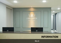 韩国dressps整形医院