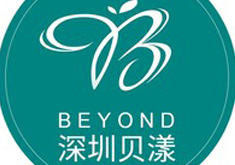 深圳贝漾美天医疗美容门诊部