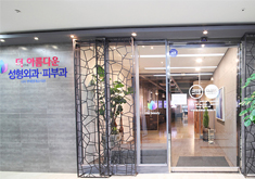 韩国thebuty整形医院