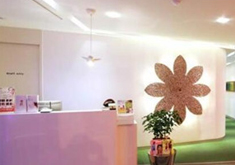 韩国AURORA整形外科医院