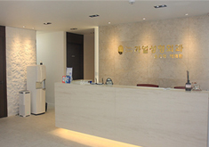 韩国佳颜孙基学整形医院