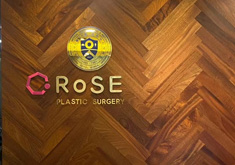 韩国玫瑰整形外科医院