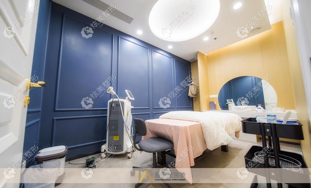 中山爱汇星医疗美容医院 中山爱汇星医疗美容医院