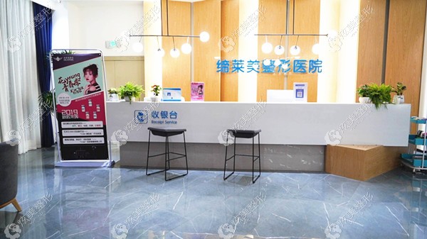 郑州整形医院排名前三的河南中医药、郑州华领、缔莱美是郑州口碑好的整形医院