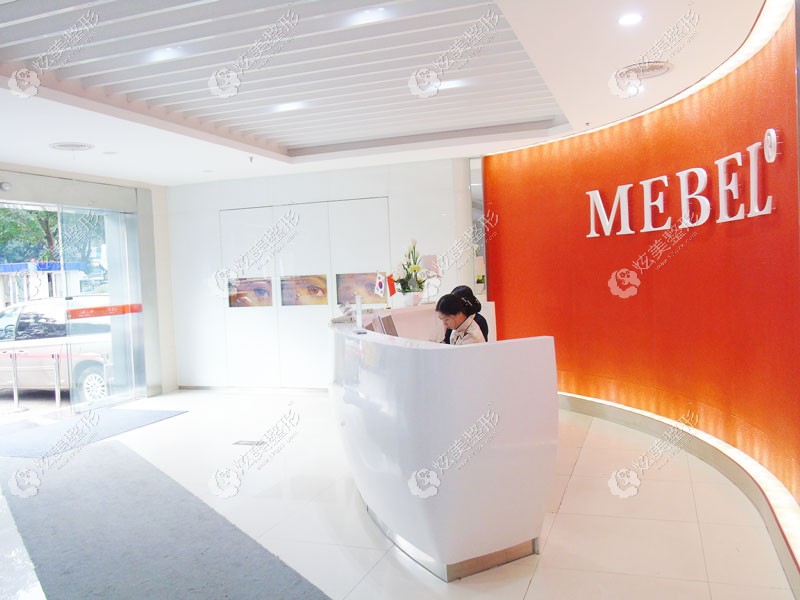 福州腰腹吸脂哪里好?福州腰腹环吸好的医院有福州美贝尔、格莱美等