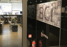 韩国bci整形外科医院